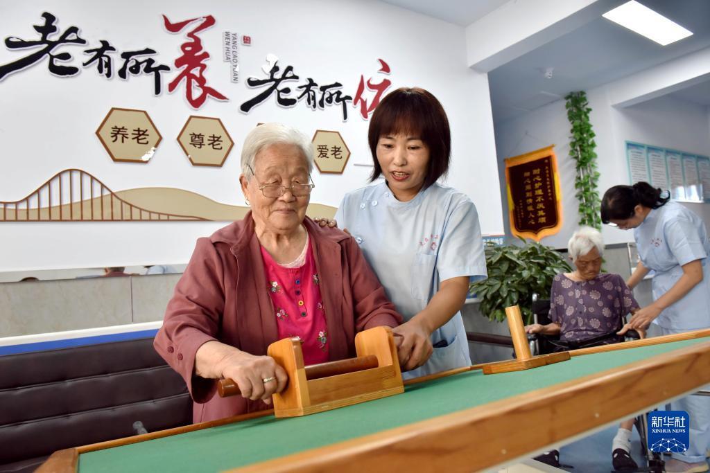 消消乐赌博